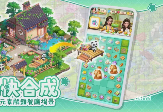 聪明的男人，想抓住女人“七寸”的最佳方式：鸟笼效应