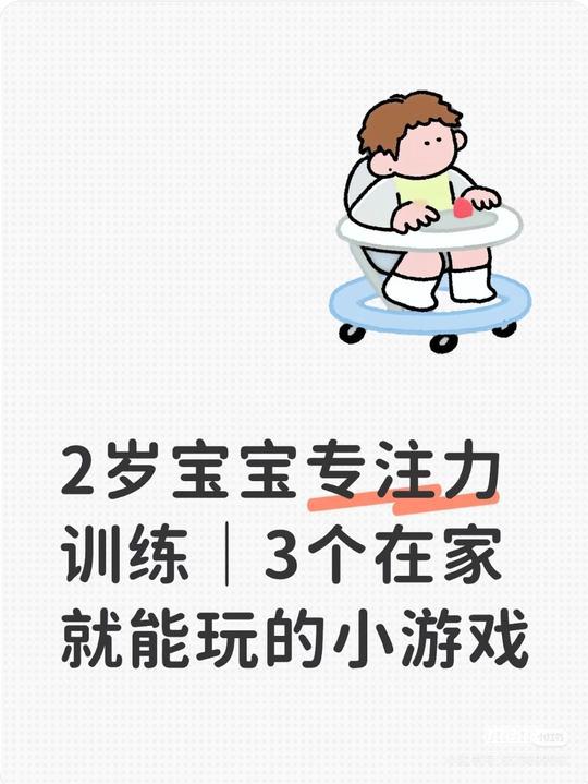长沙指阵容入局，排名最高22名，拼豆+小游戏爆款潜力如何？