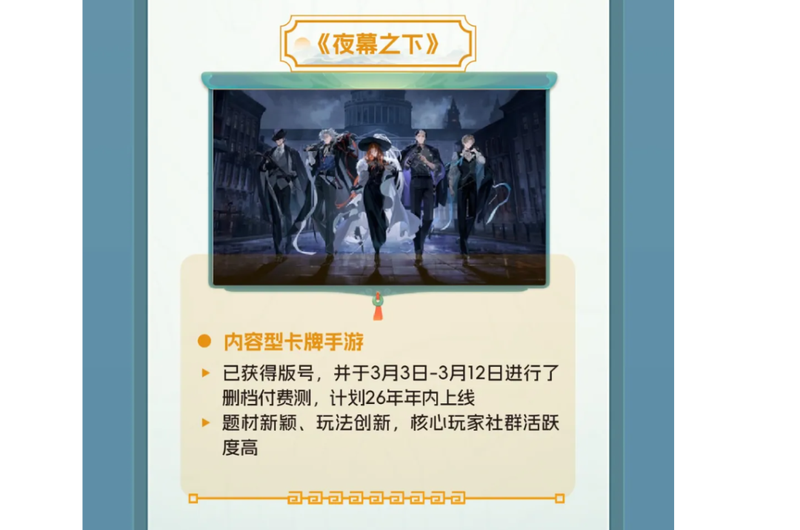 —2026— 淘宝新手必学：标题+定价+发布全攻略，4周打爆单品零难度