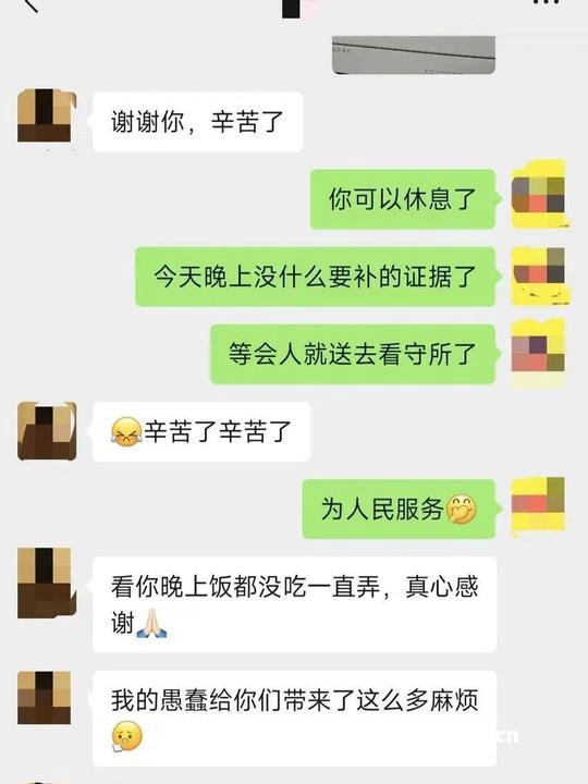 倩女幽魂：如何让一款历经十年的游戏，在航天赛道“硬核”破圈？